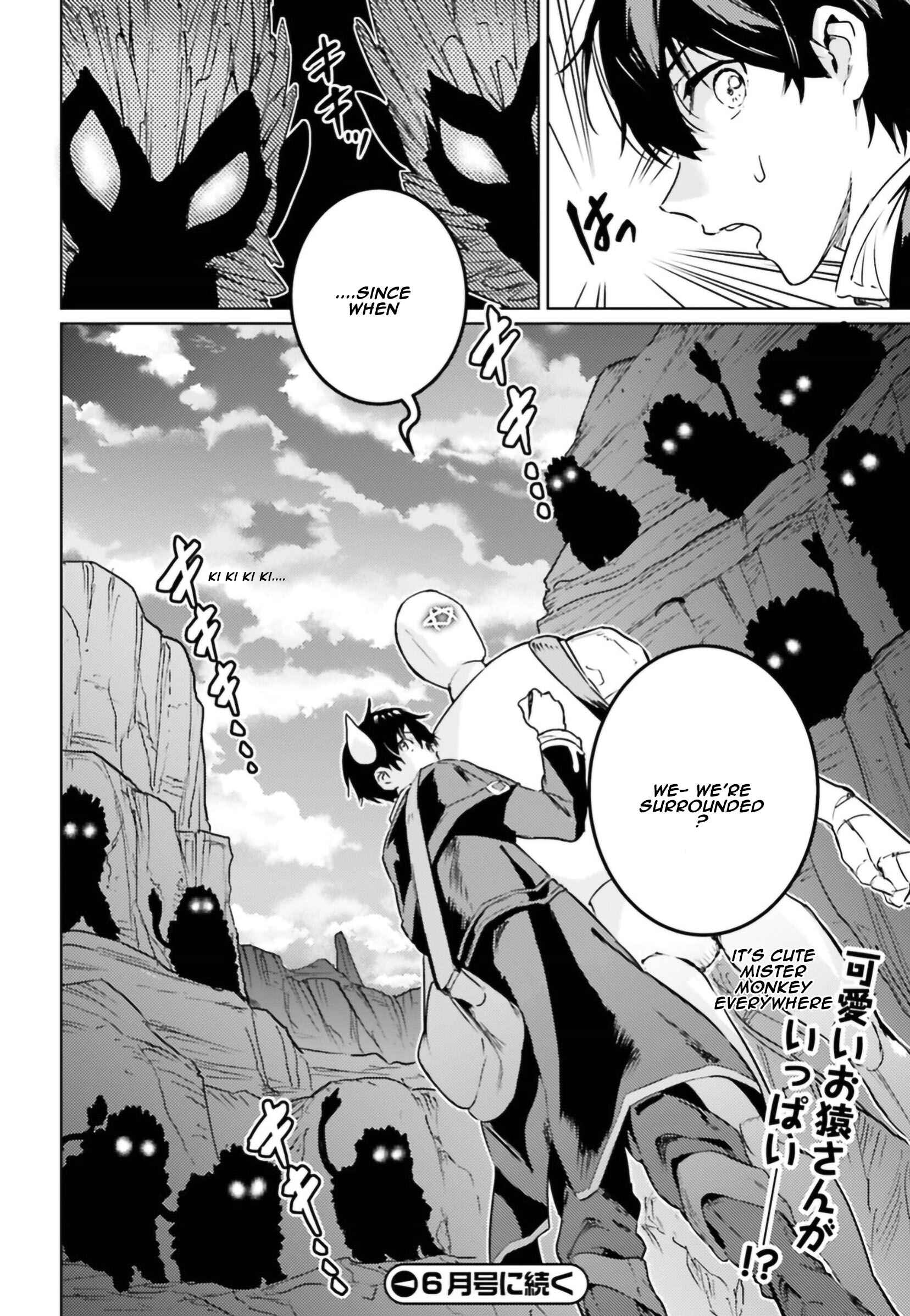 Page 25 Chapter 4 The Sorcerer King of Destruction and the Golem of the Barbarian Queen