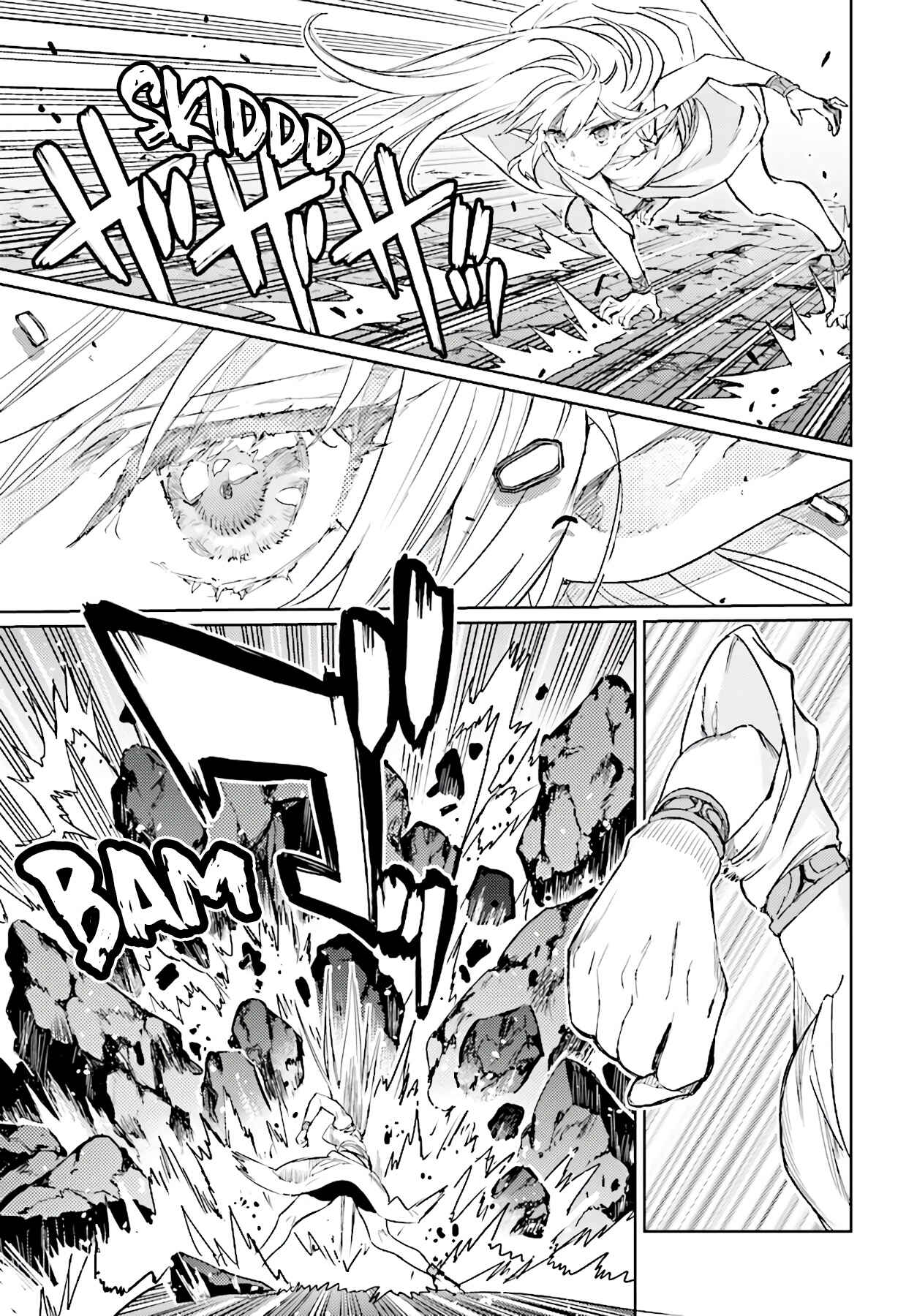 Page 2 Chapter 10.4 The Sorcerer King of Destruction and the Golem of the Barbarian Queen