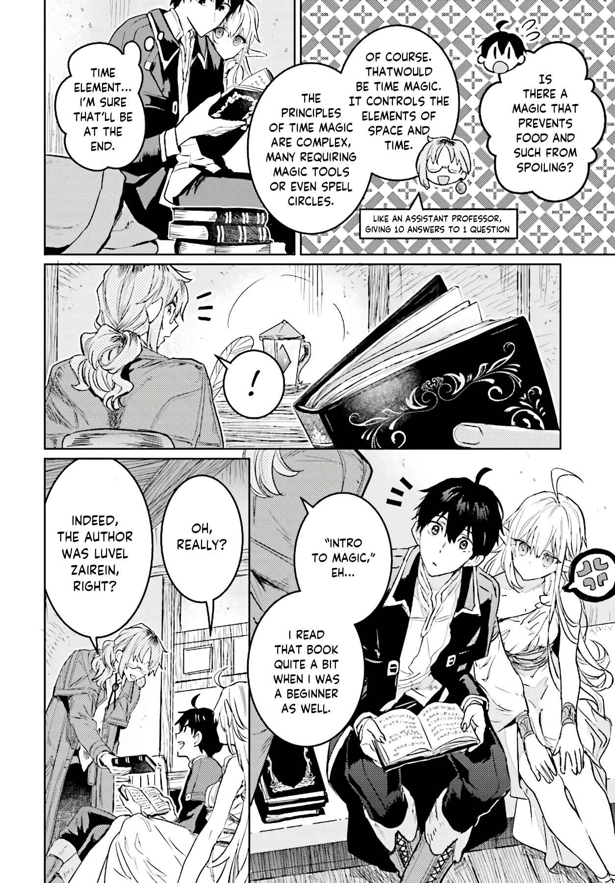 Page 4 Chapter 9.3 The Sorcerer King of Destruction and the Golem of the Barbarian Queen