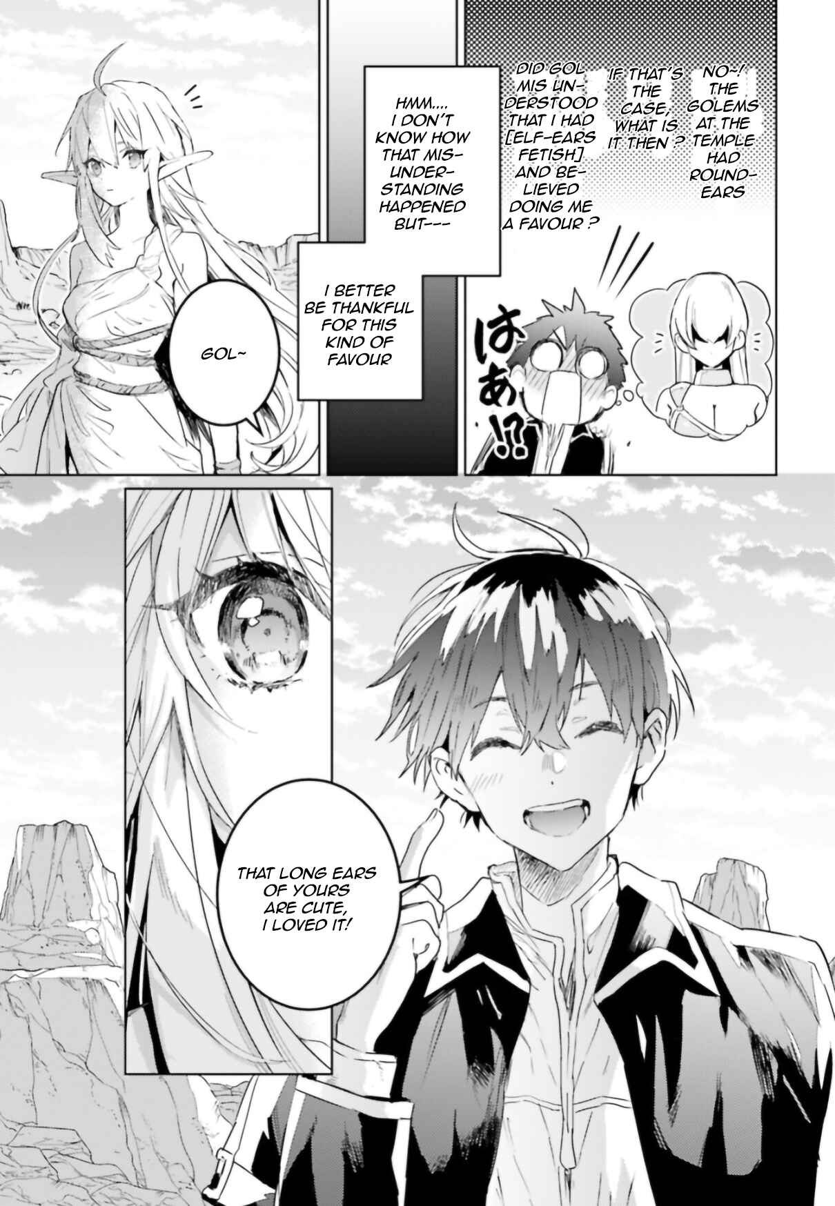 Page 15 Chapter 7 The Sorcerer King of Destruction and the Golem of the Barbarian Queen