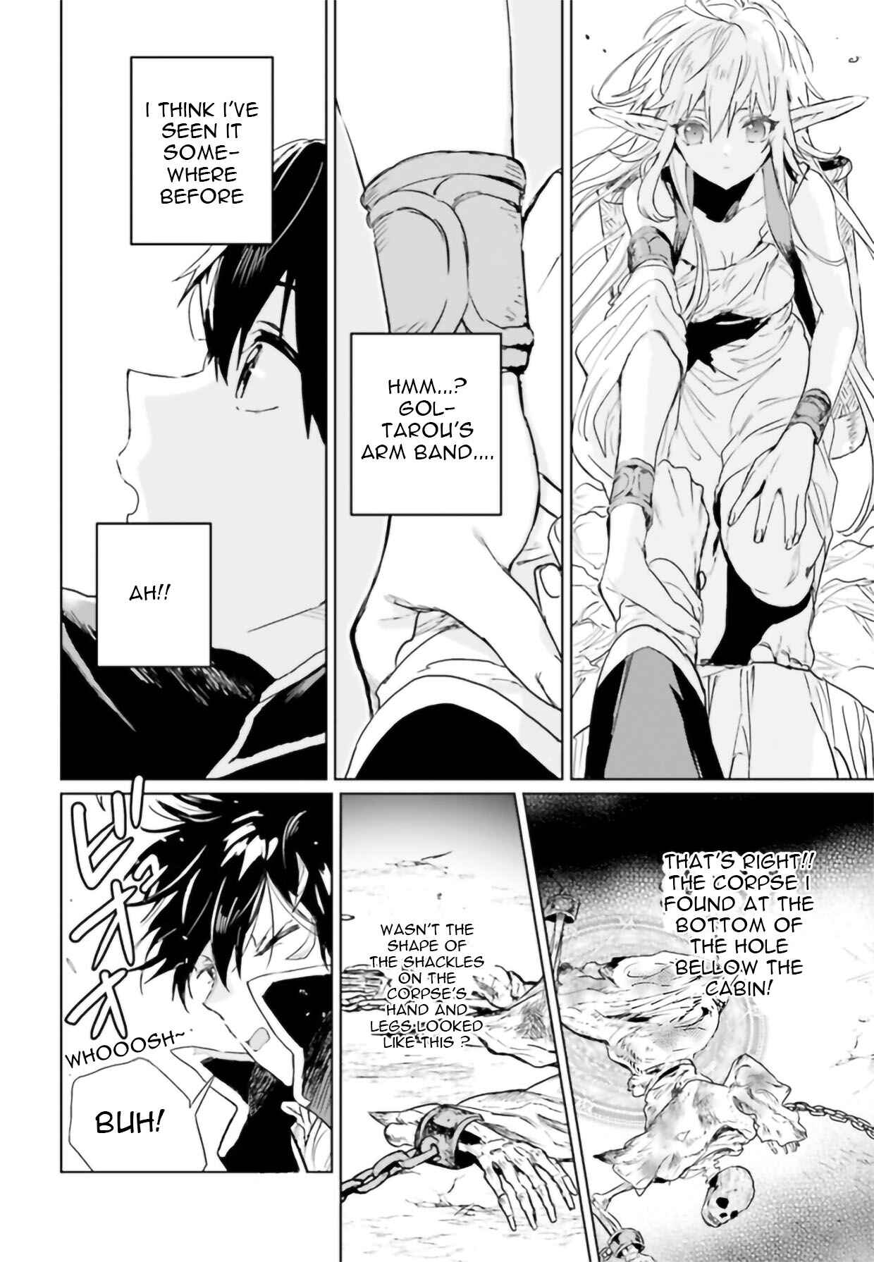 Page 4 Chapter 7 The Sorcerer King of Destruction and the Golem of the Barbarian Queen