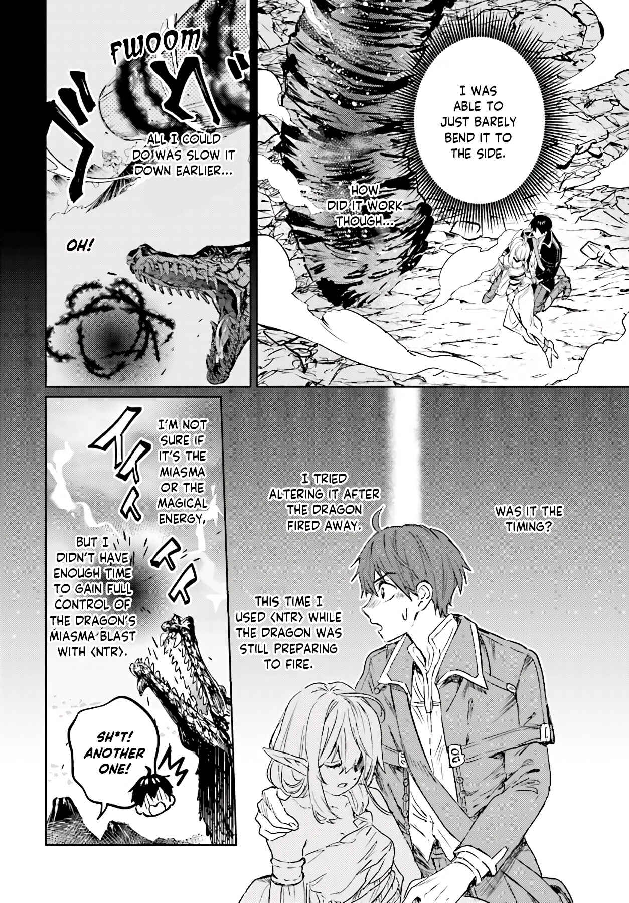 Page 2 Chapter 11.2 The Sorcerer King of Destruction and the Golem of the Barbarian Queen