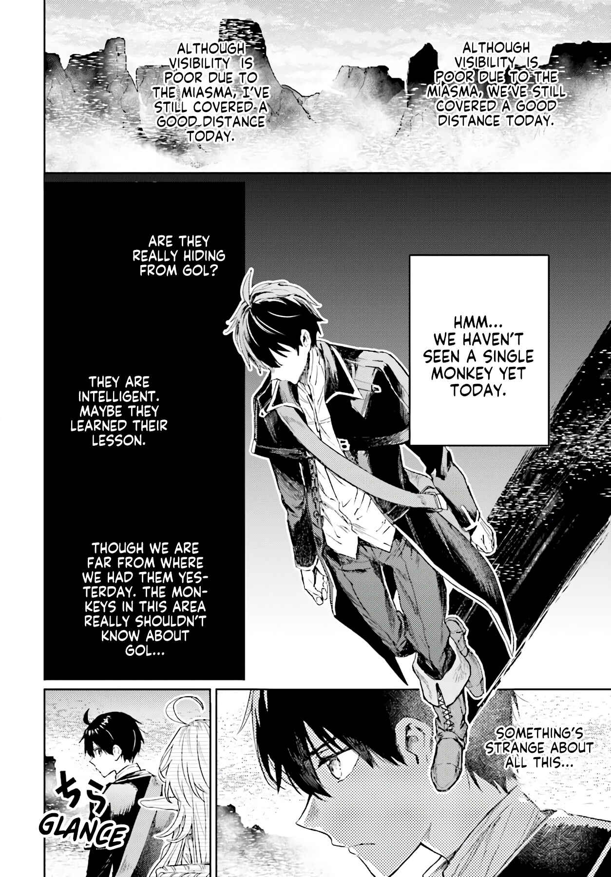 Page 5 Chapter 10.1 The Sorcerer King of Destruction and the Golem of the Barbarian Queen