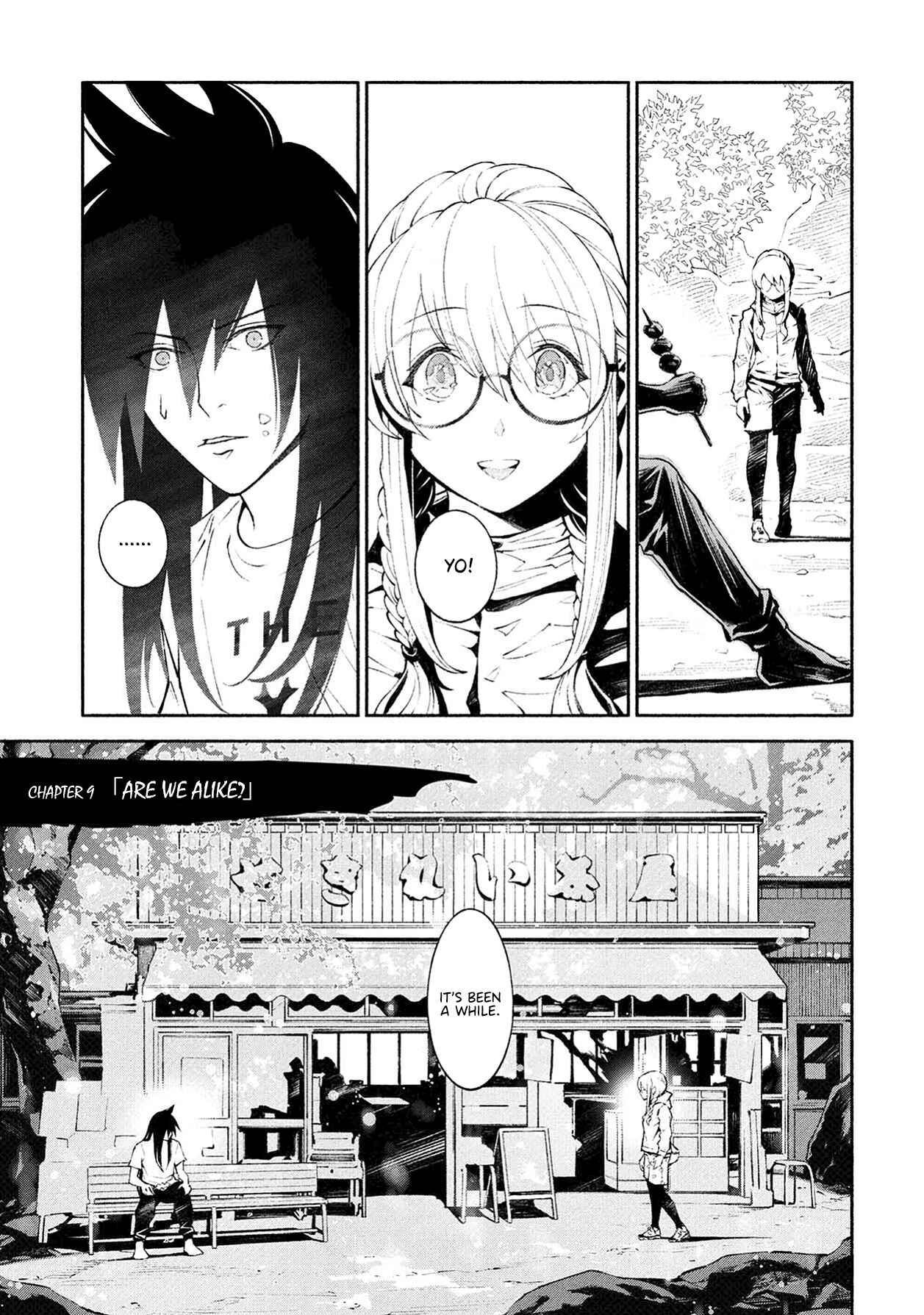 Page 1 Chapter 9 Murasaki