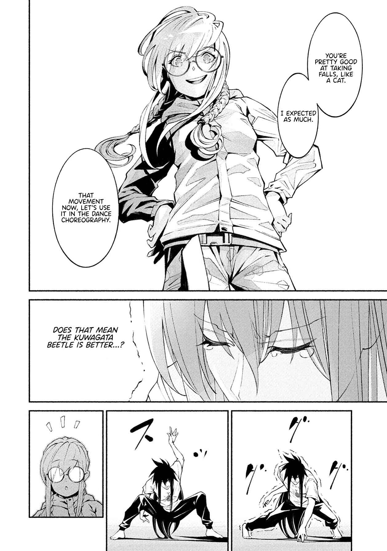 Page 16 Chapter 9 Murasaki