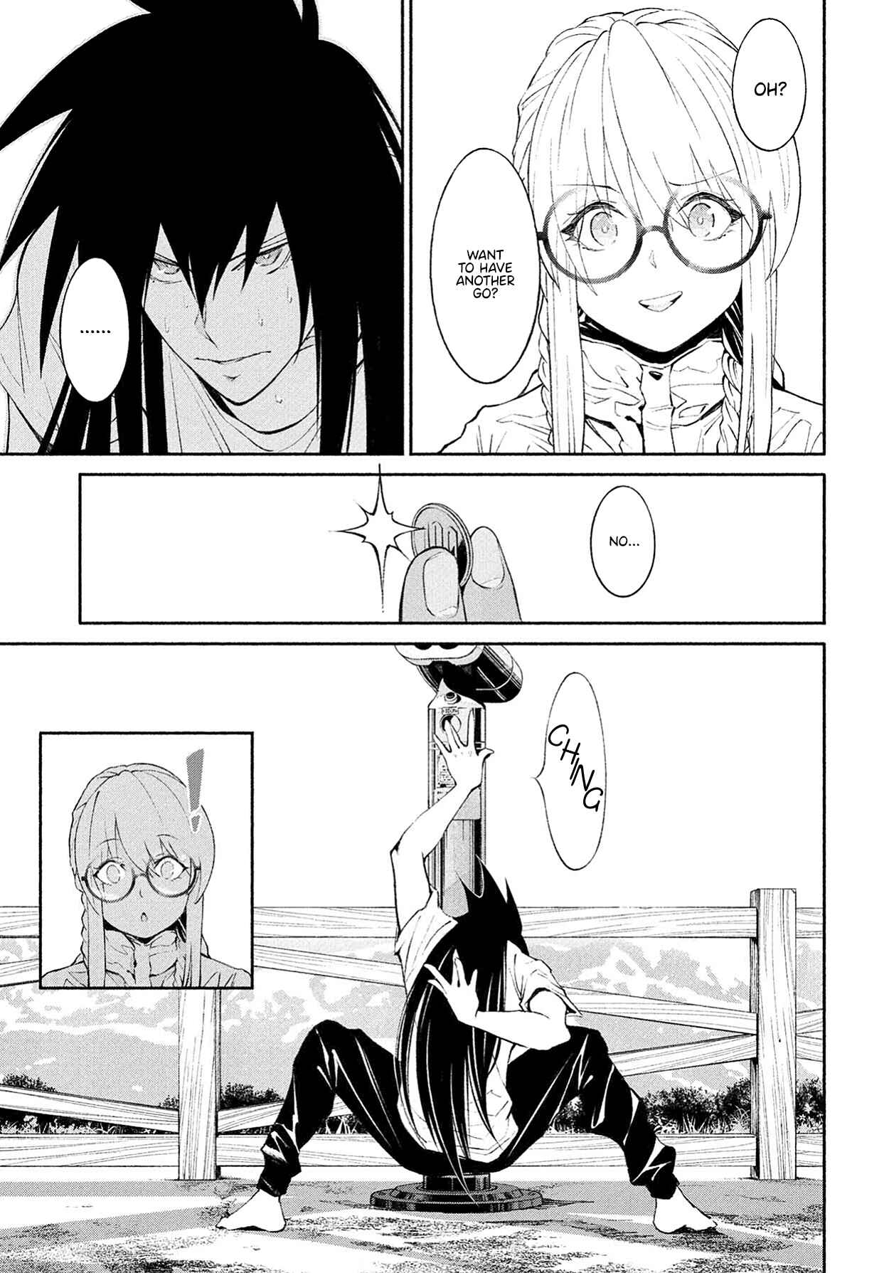 Page 17 Chapter 9 Murasaki