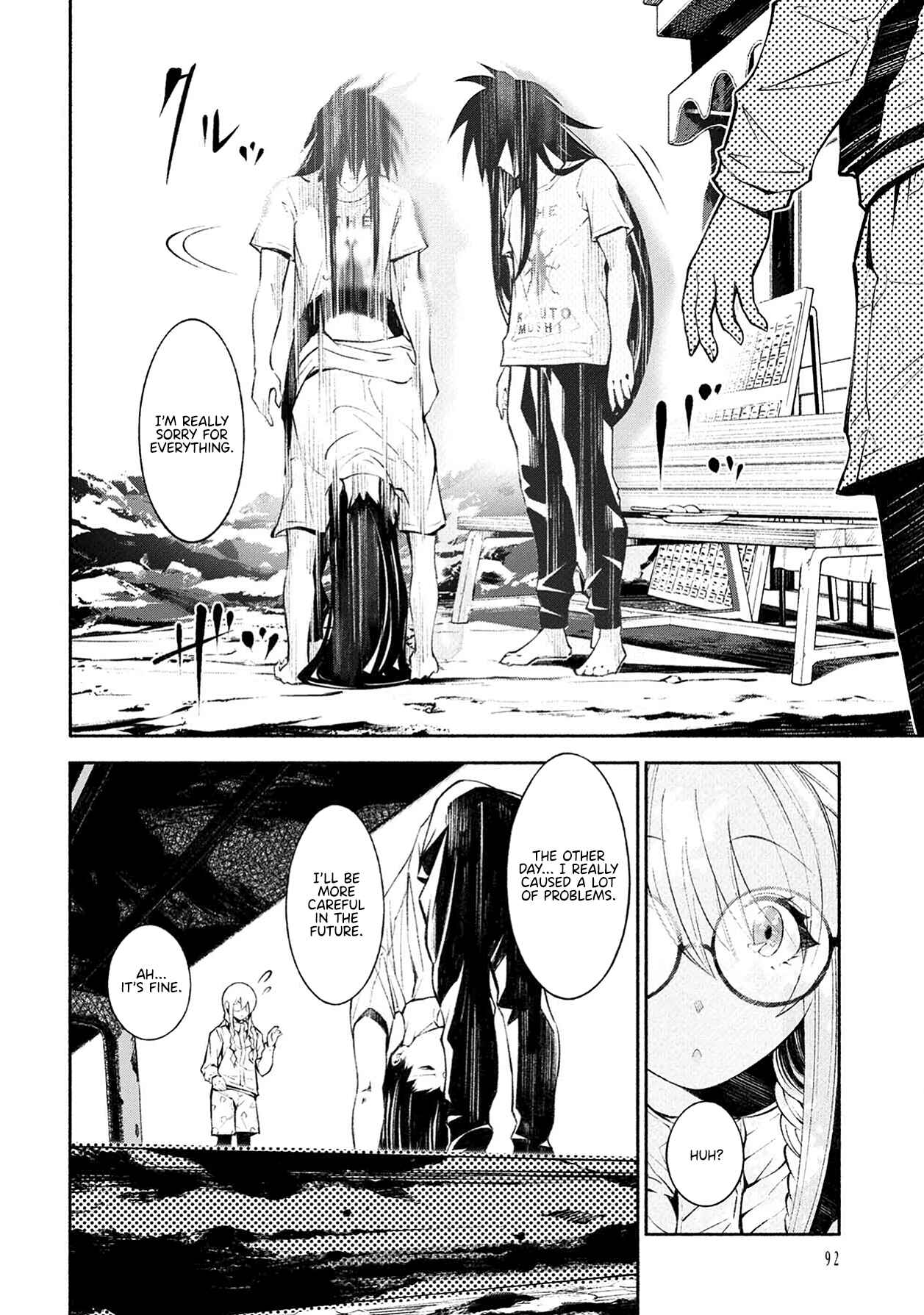 Page 2 Chapter 9 Murasaki