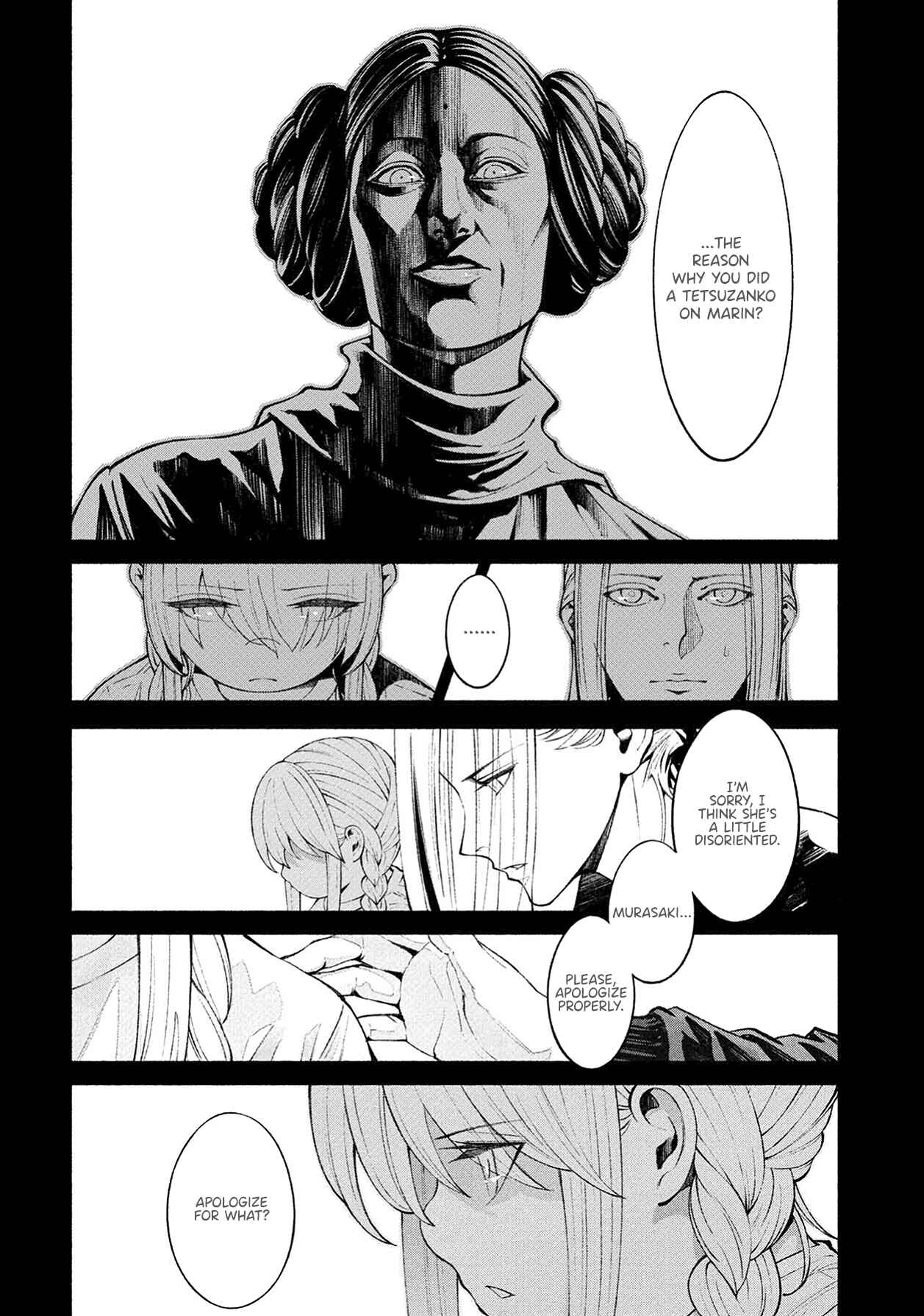 Page 10 Chapter 8 Murasaki