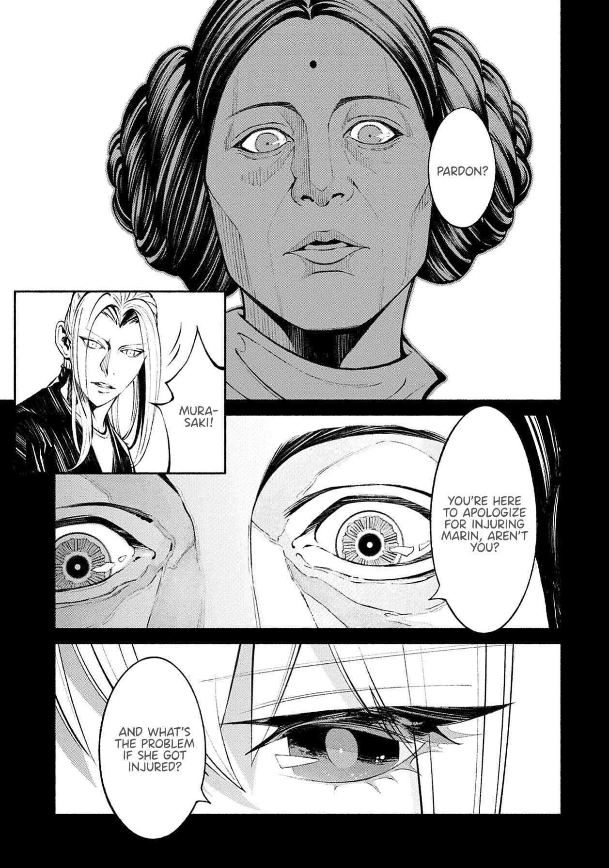 Page 11 Chapter 8 Murasaki