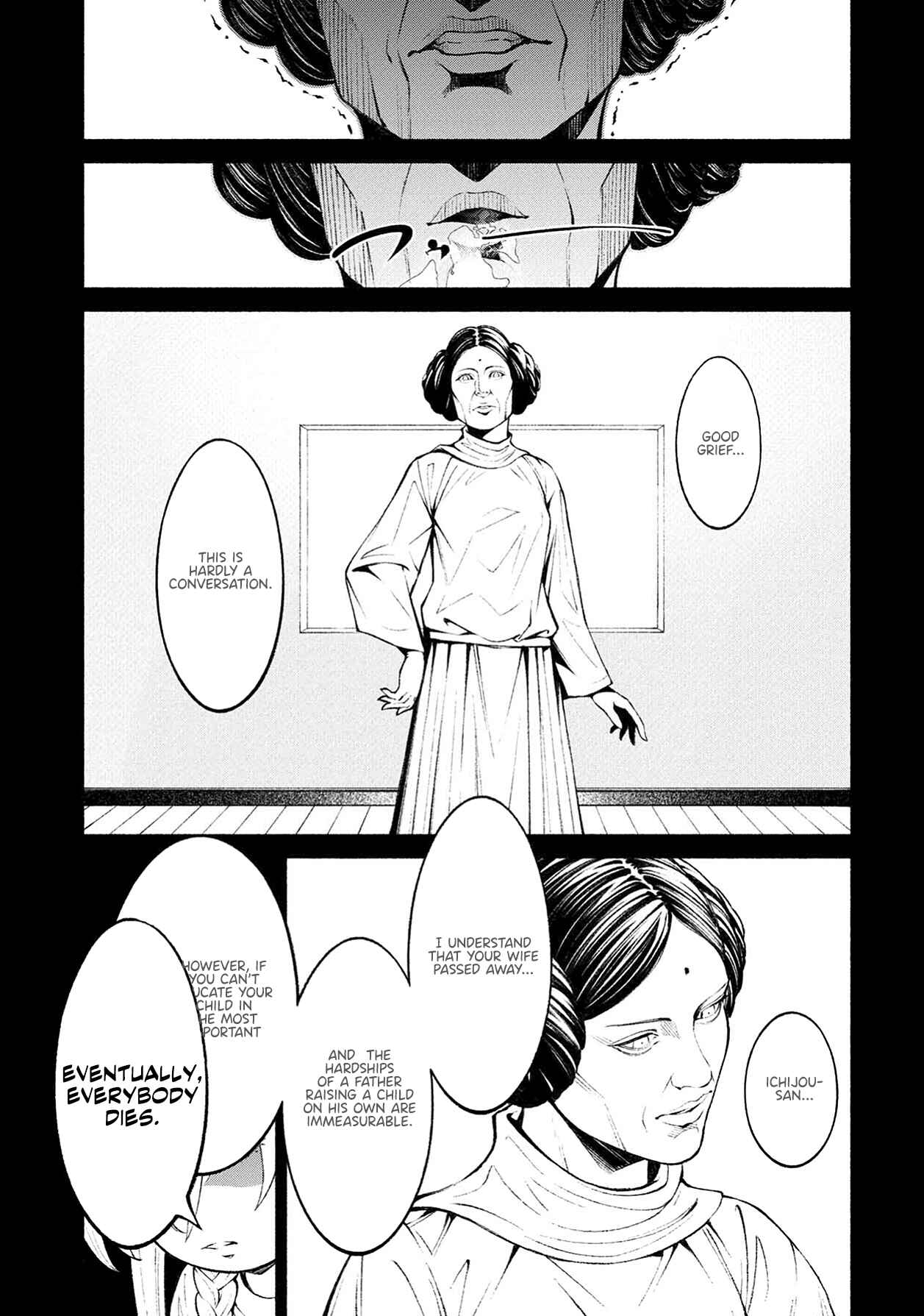 Page 13 Chapter 8 Murasaki