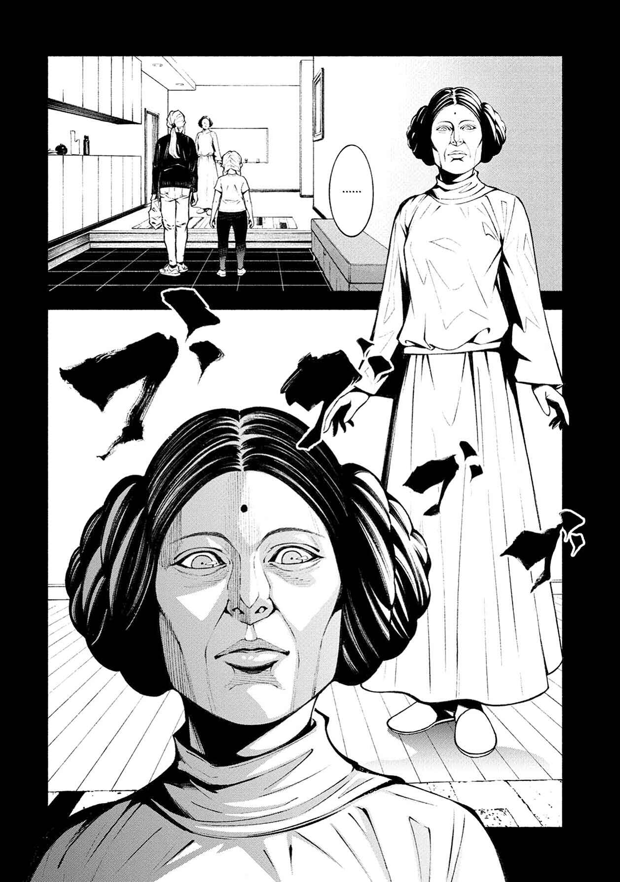 Page 2 Chapter 8 Murasaki
