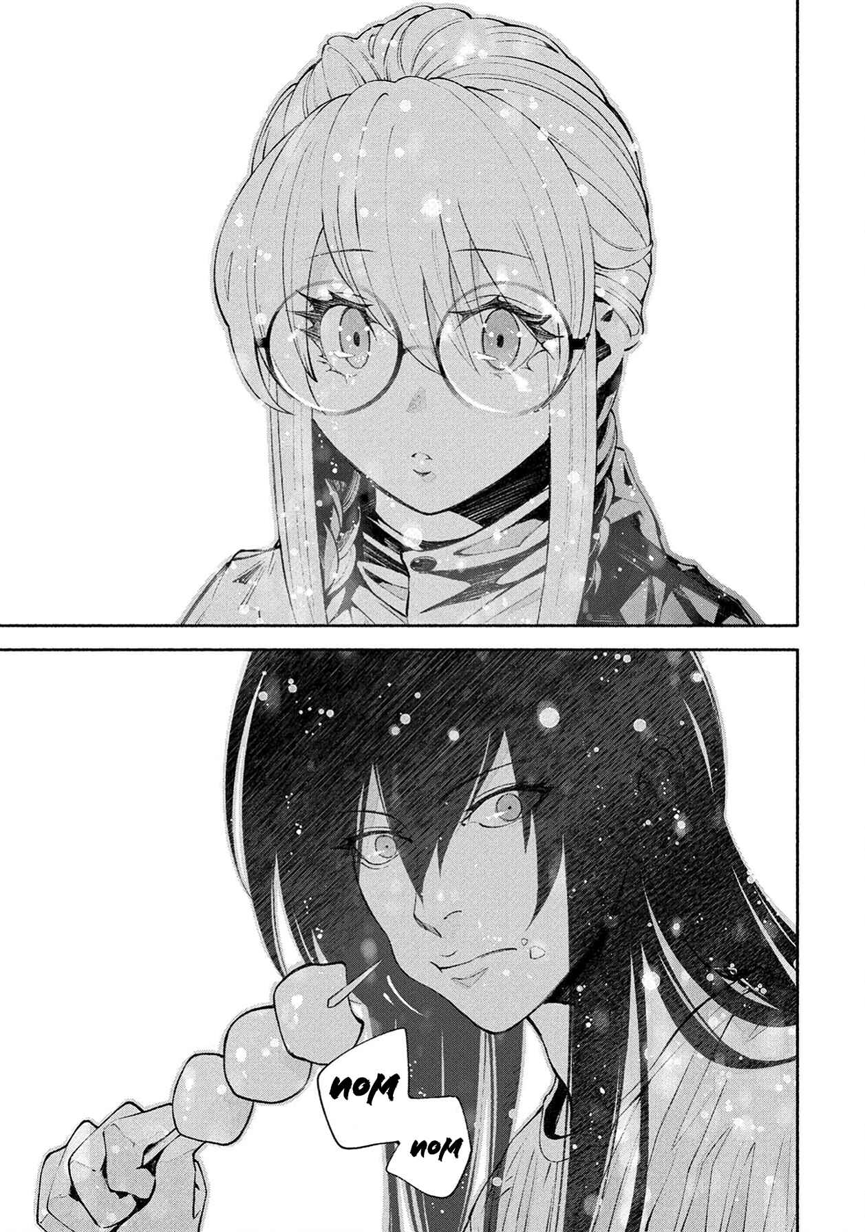 Page 23 Chapter 8 Murasaki