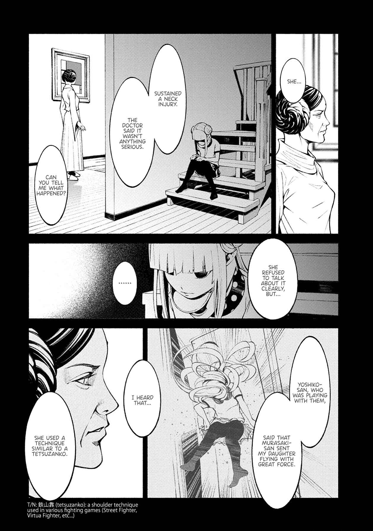 Page 4 Chapter 8 Murasaki