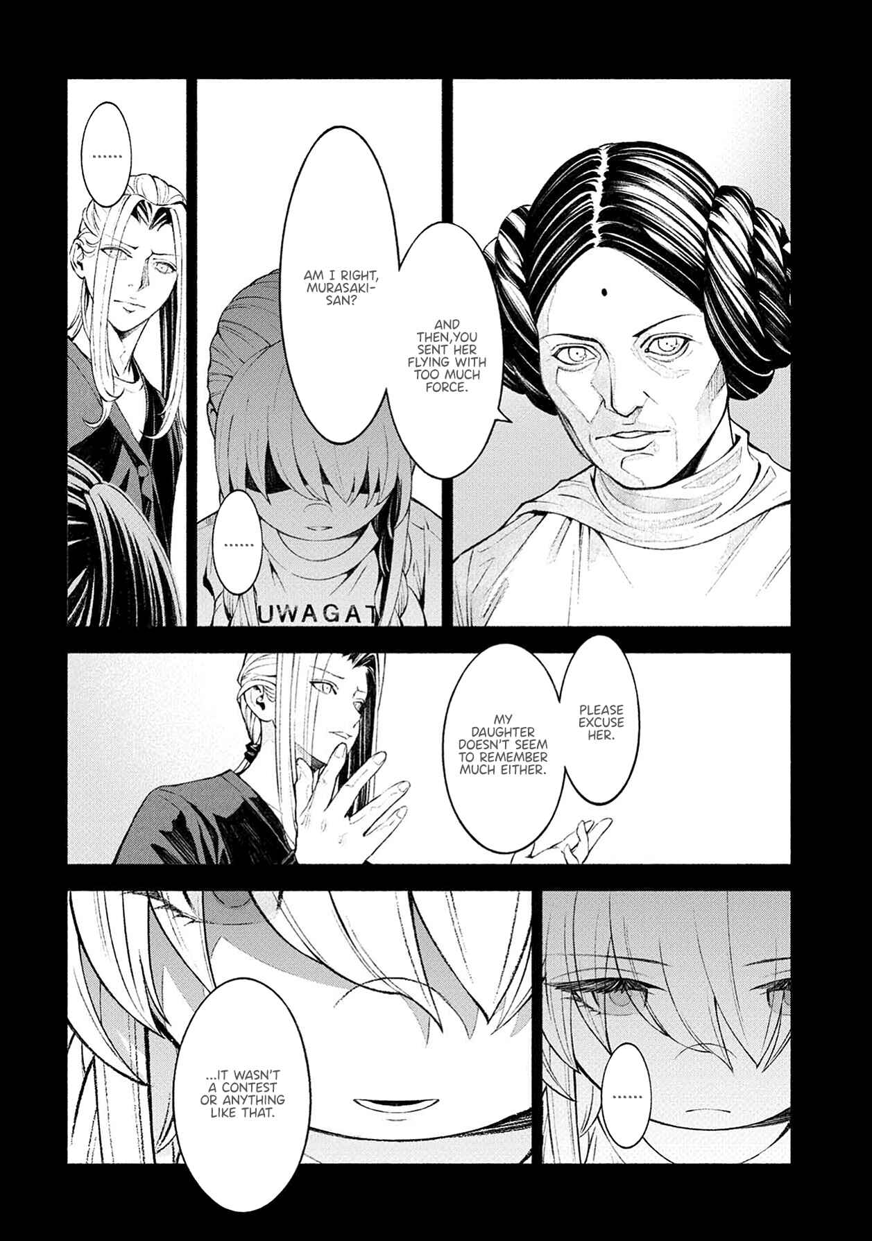 Page 6 Chapter 8 Murasaki
