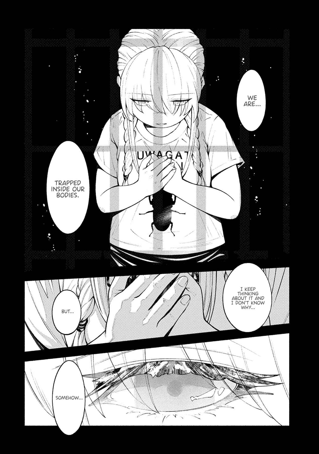 Page 8 Chapter 8 Murasaki