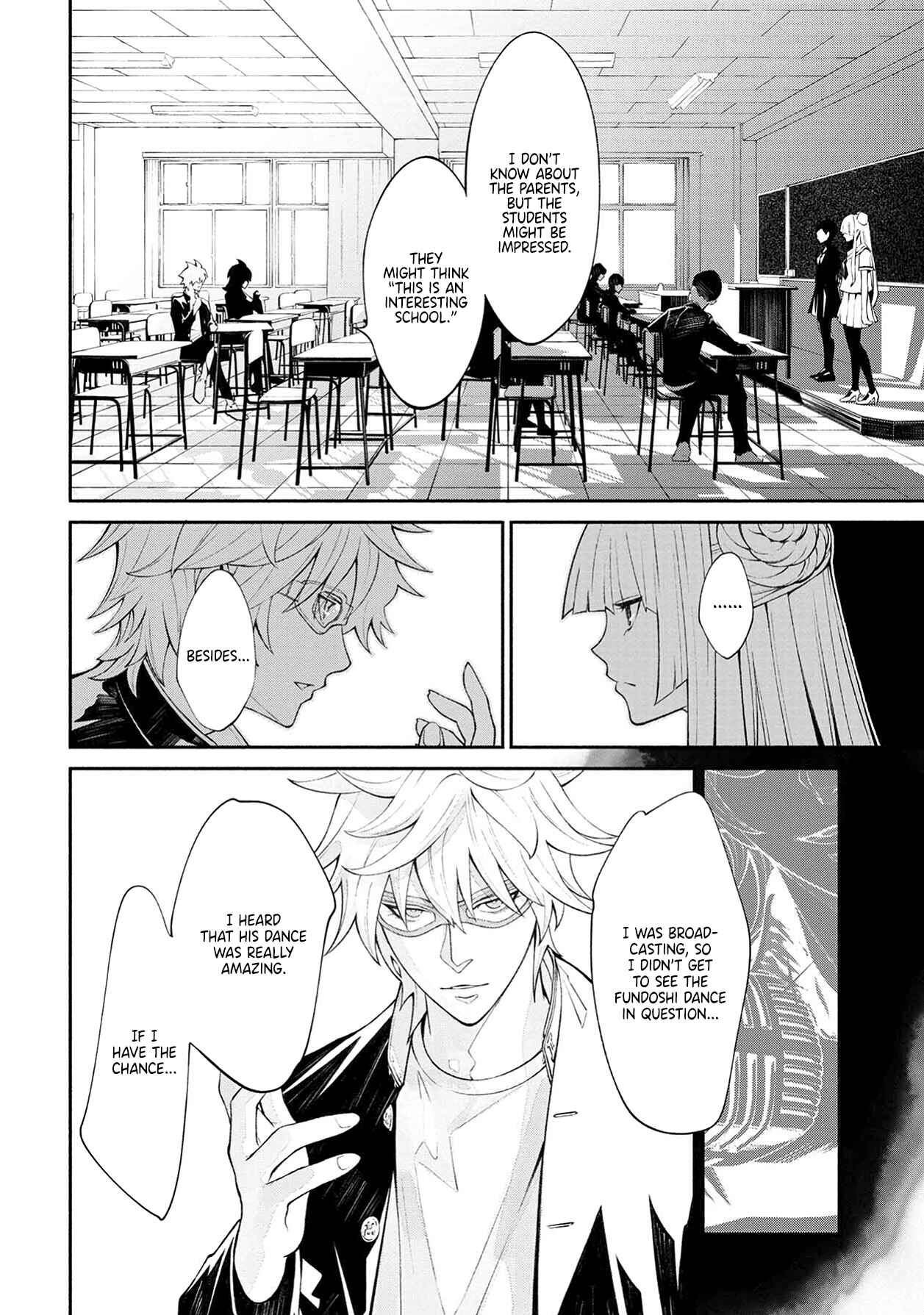 Page 10 Chapter 10 Murasaki