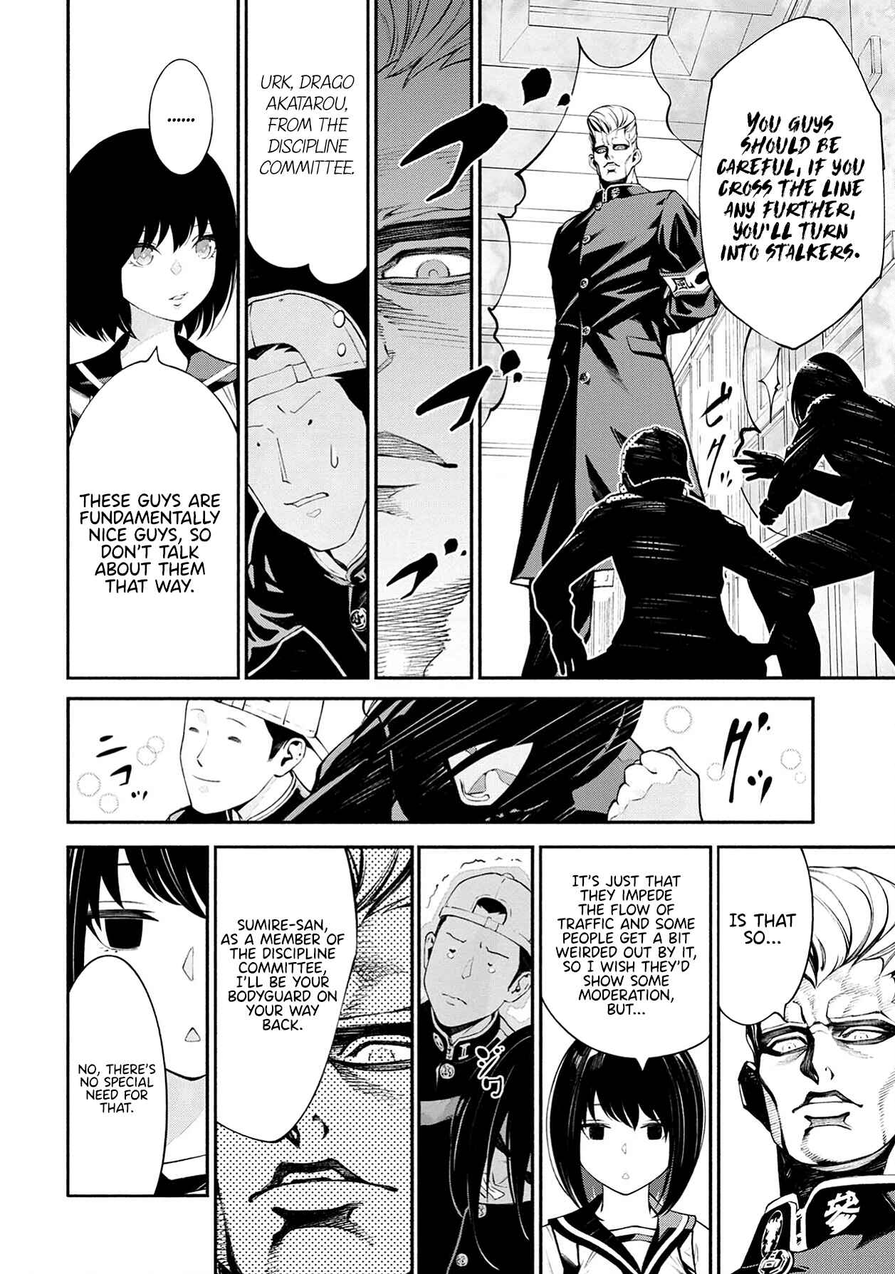 Page 14 Chapter 10 Murasaki
