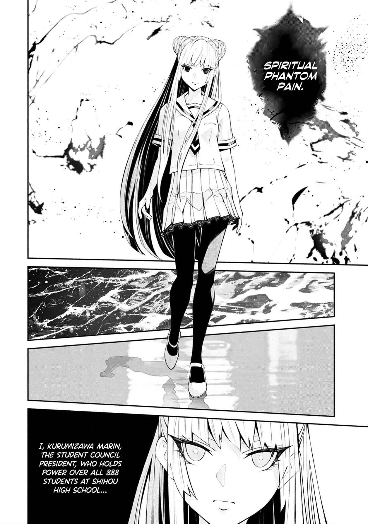 Page 4 Chapter 10 Murasaki