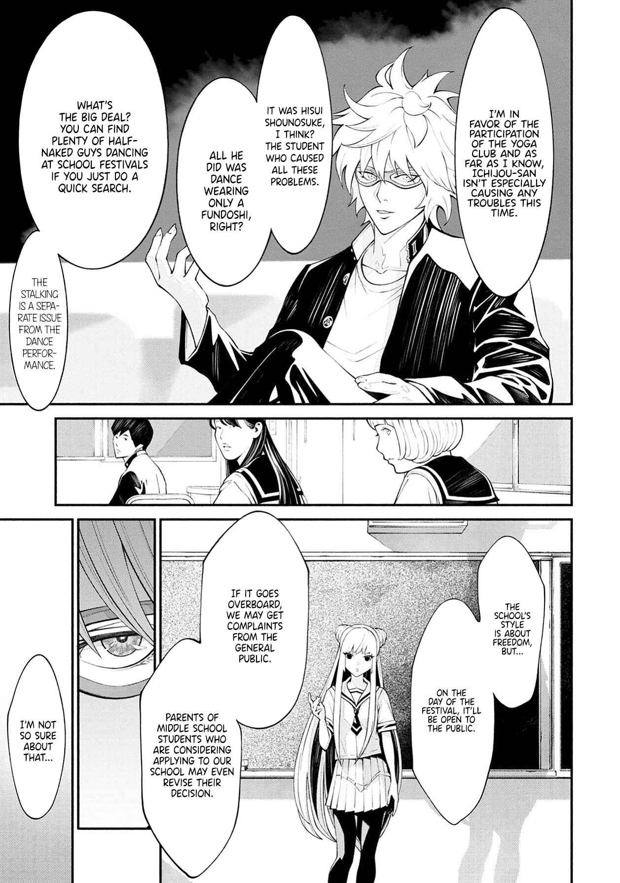 Page 9 Chapter 10 Murasaki