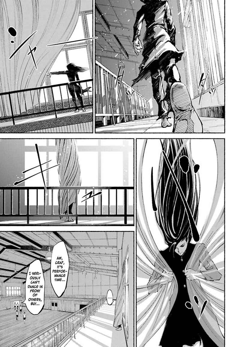 Page 1 Chapter 1 Murasaki