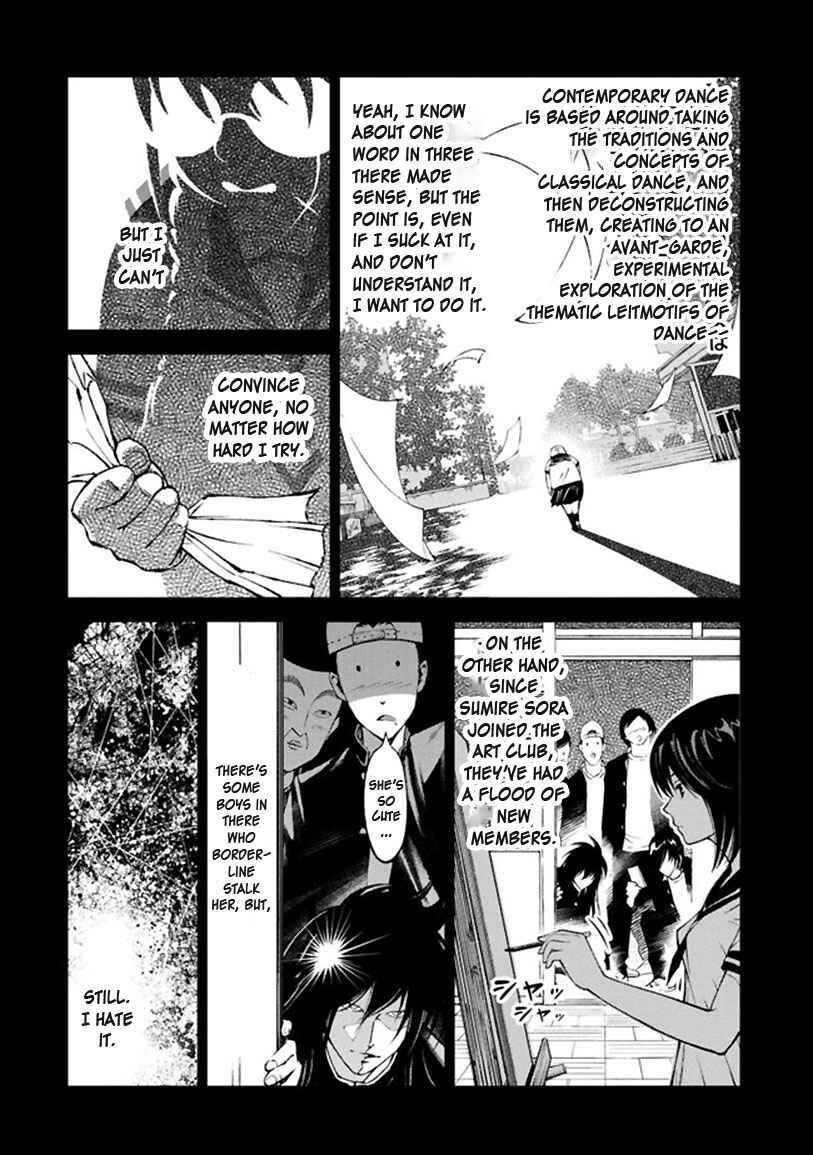 Page 14 Chapter 1 Murasaki