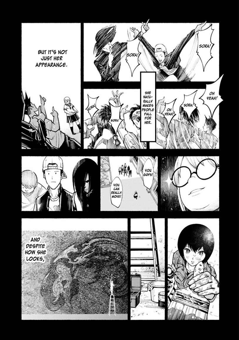 Page 15 Chapter 1 Murasaki