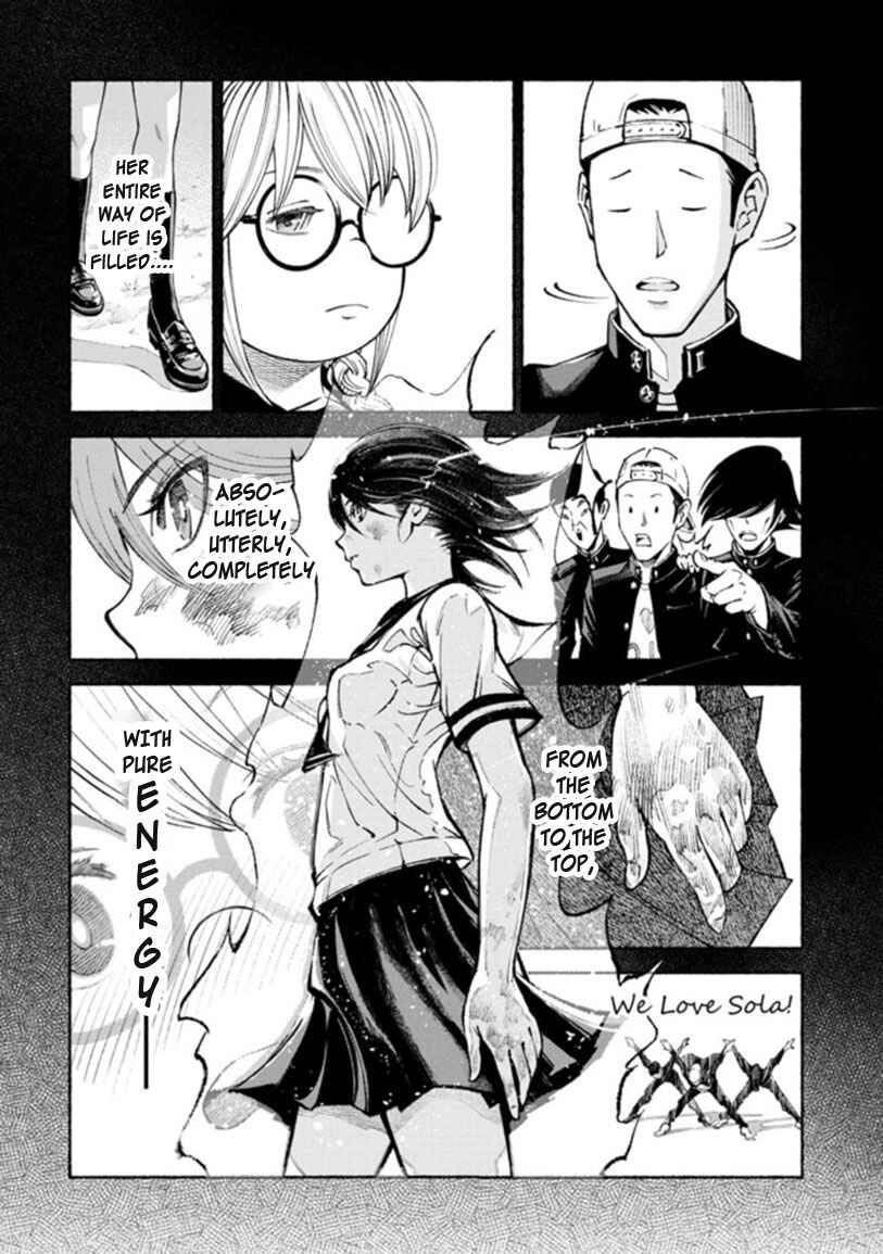 Page 16 Chapter 1 Murasaki