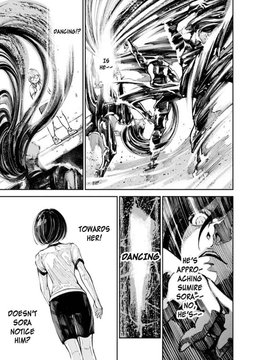 Page 21 Chapter 1 Murasaki