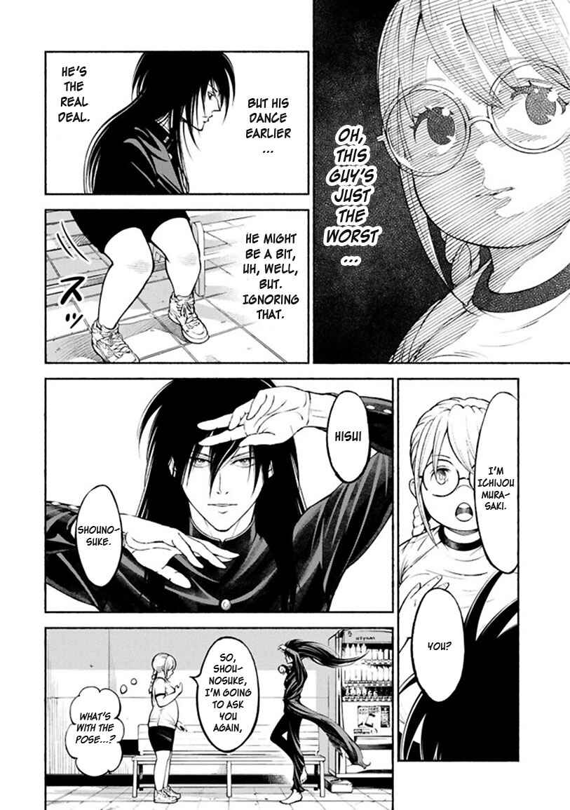 Page 28 Chapter 1 Murasaki