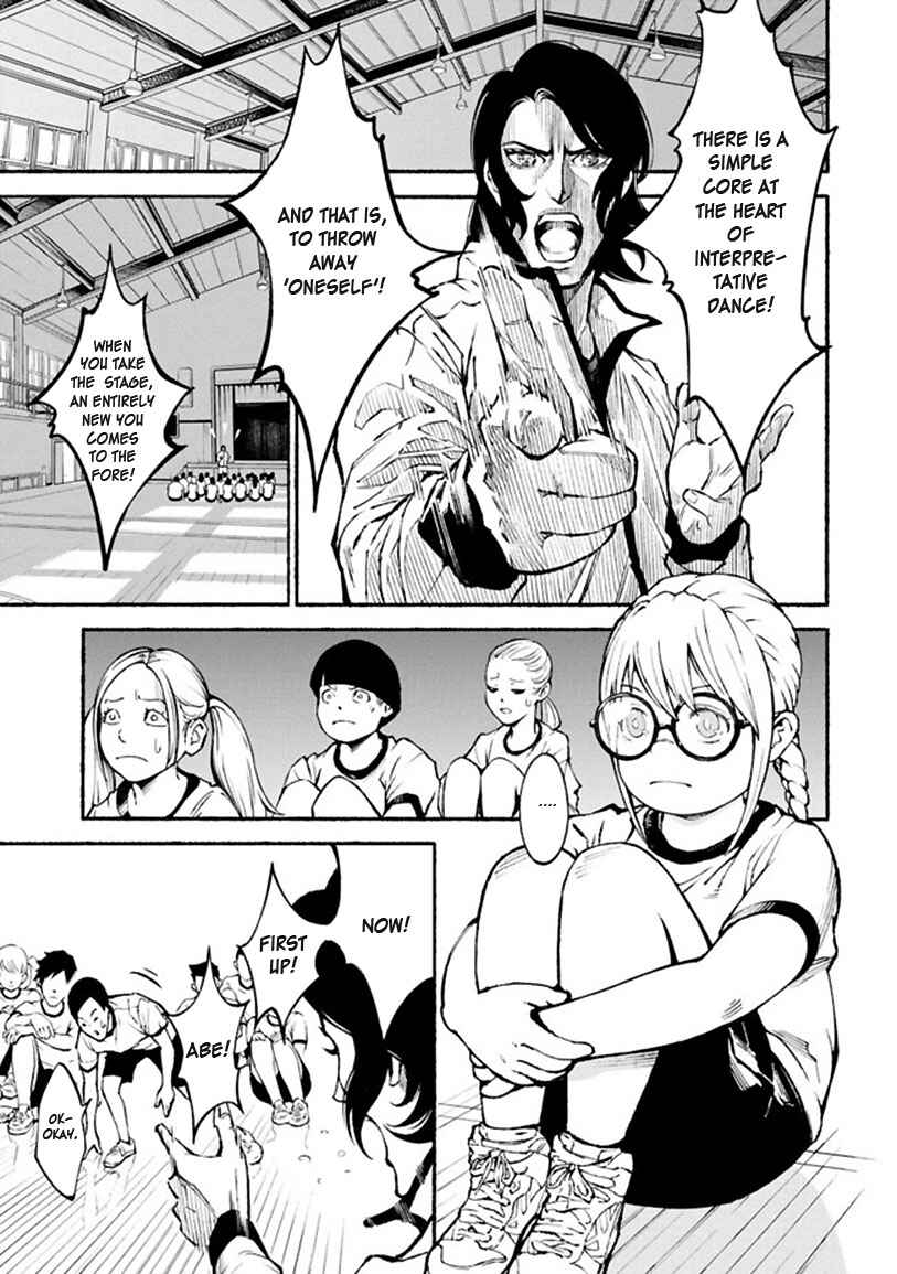 Page 3 Chapter 1 Murasaki