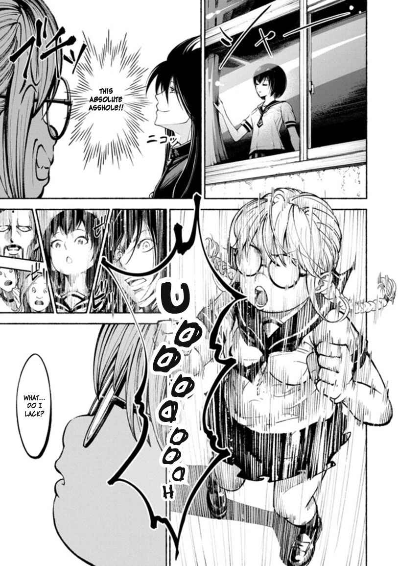 Page 31 Chapter 1 Murasaki