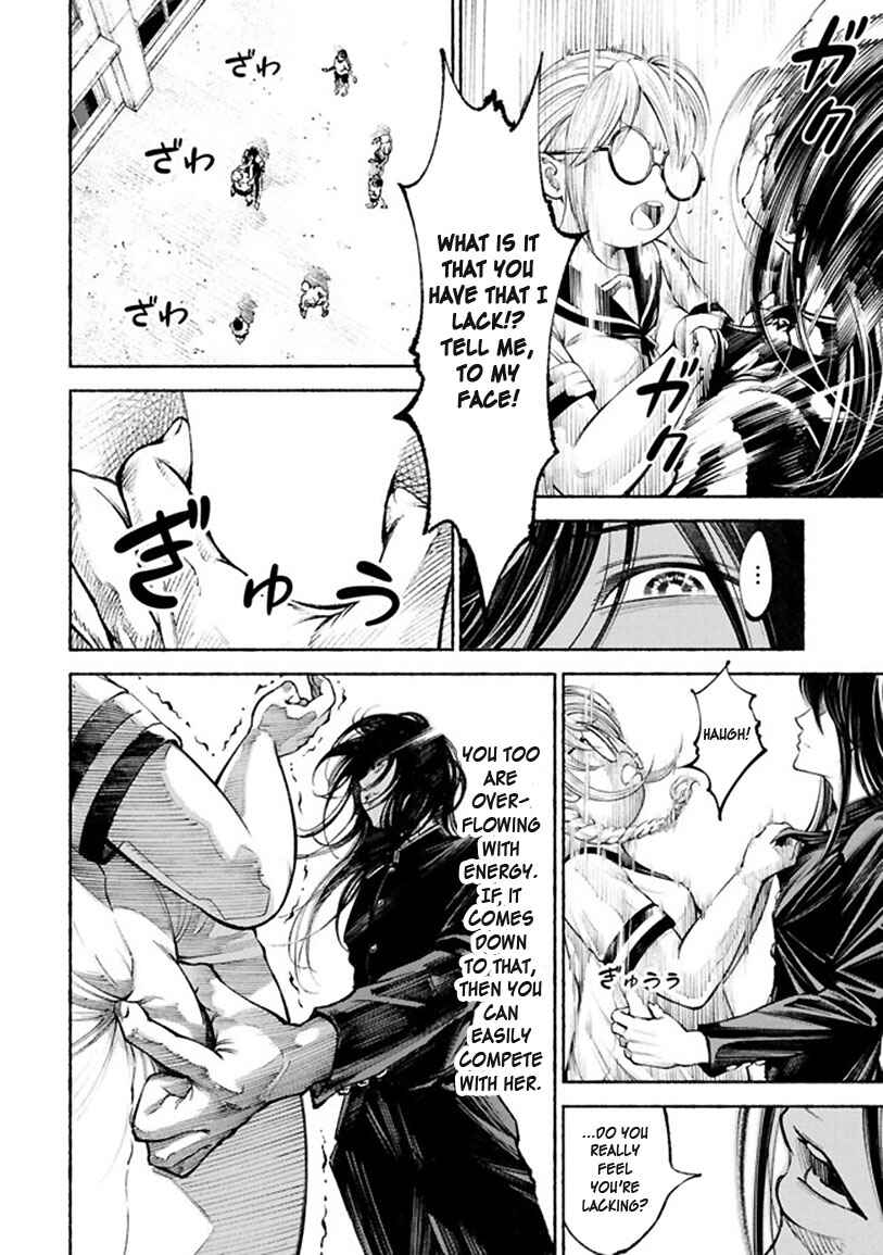 Page 32 Chapter 1 Murasaki