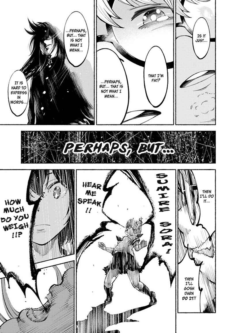 Page 33 Chapter 1 Murasaki