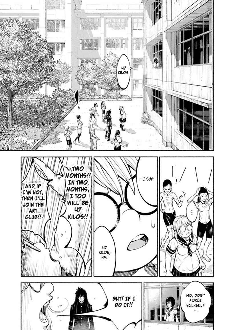 Page 35 Chapter 1 Murasaki