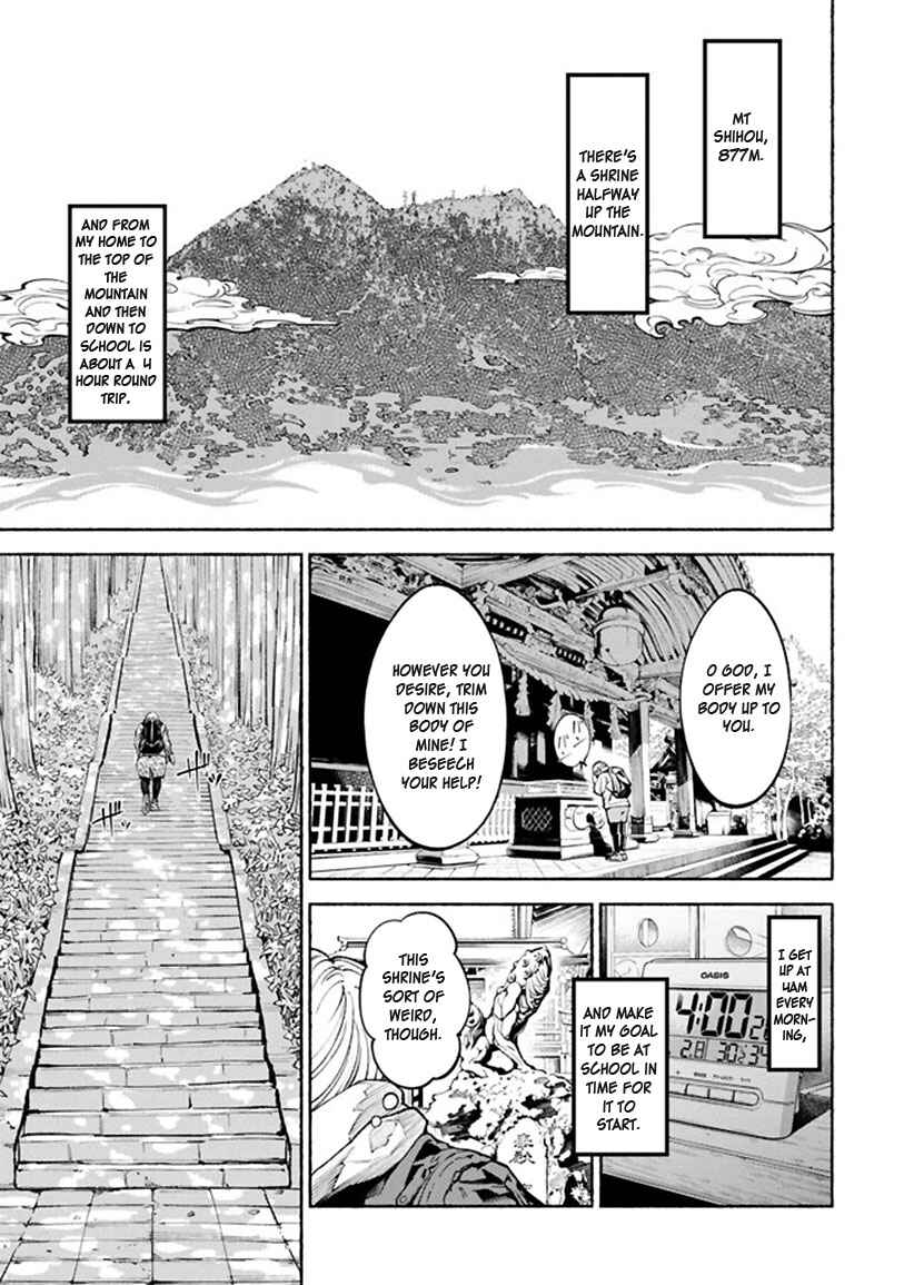 Page 37 Chapter 1 Murasaki