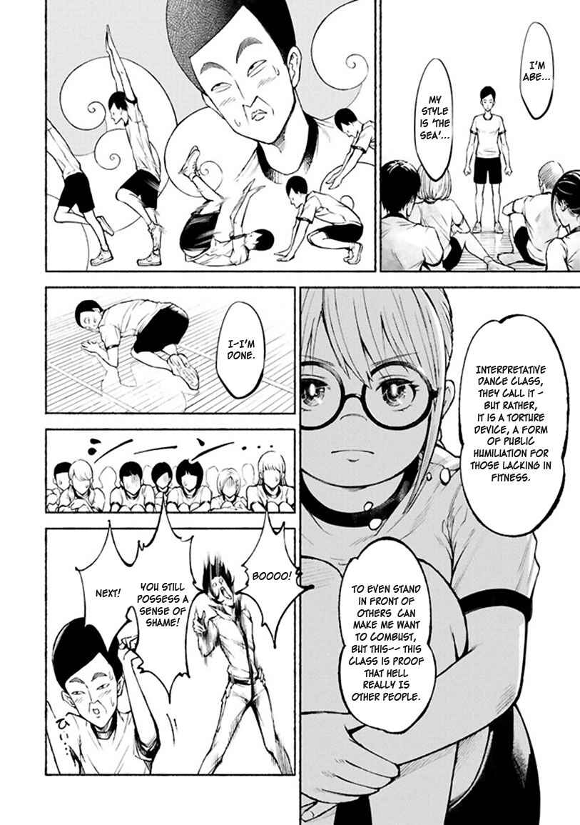Page 4 Chapter 1 Murasaki