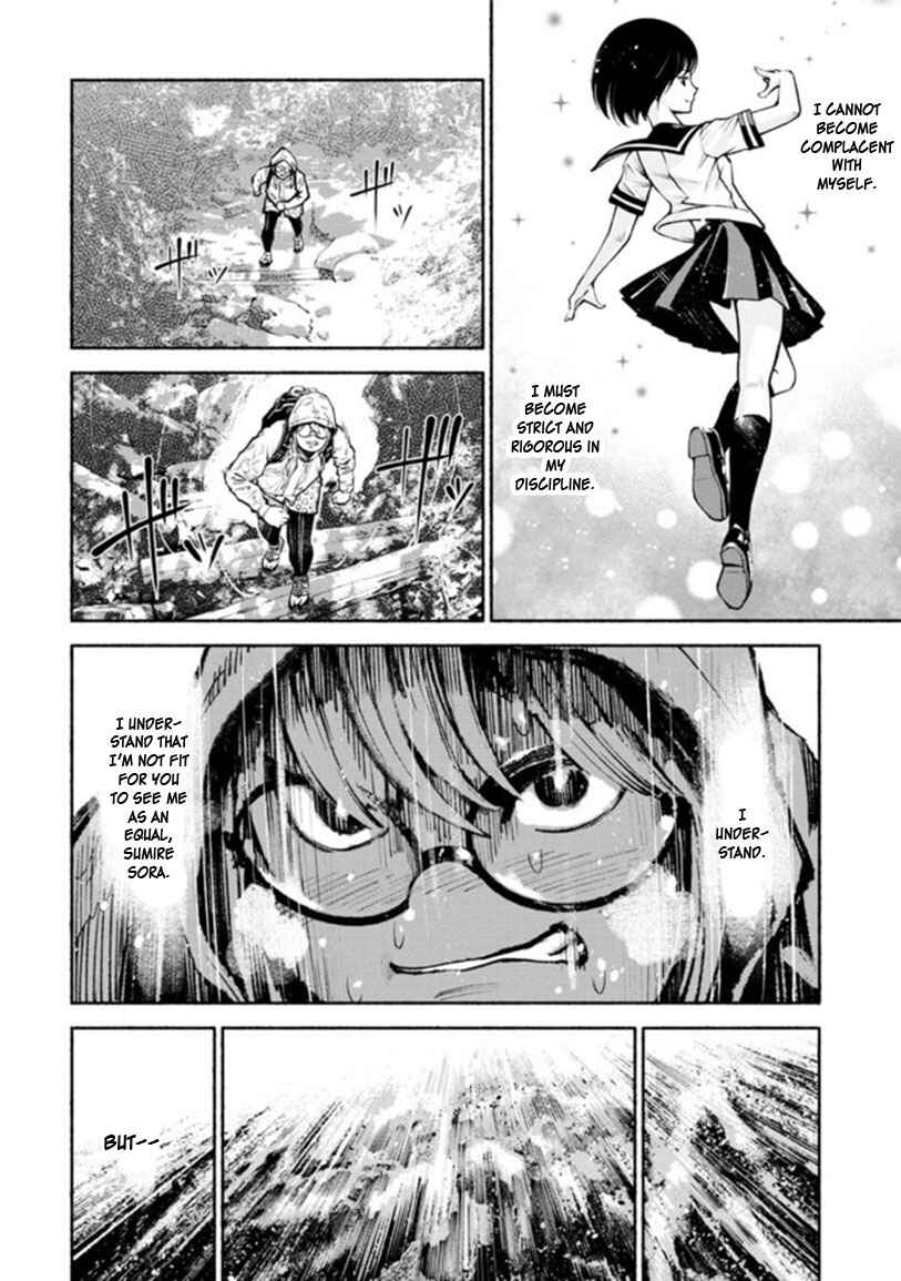 Page 40 Chapter 1 Murasaki
