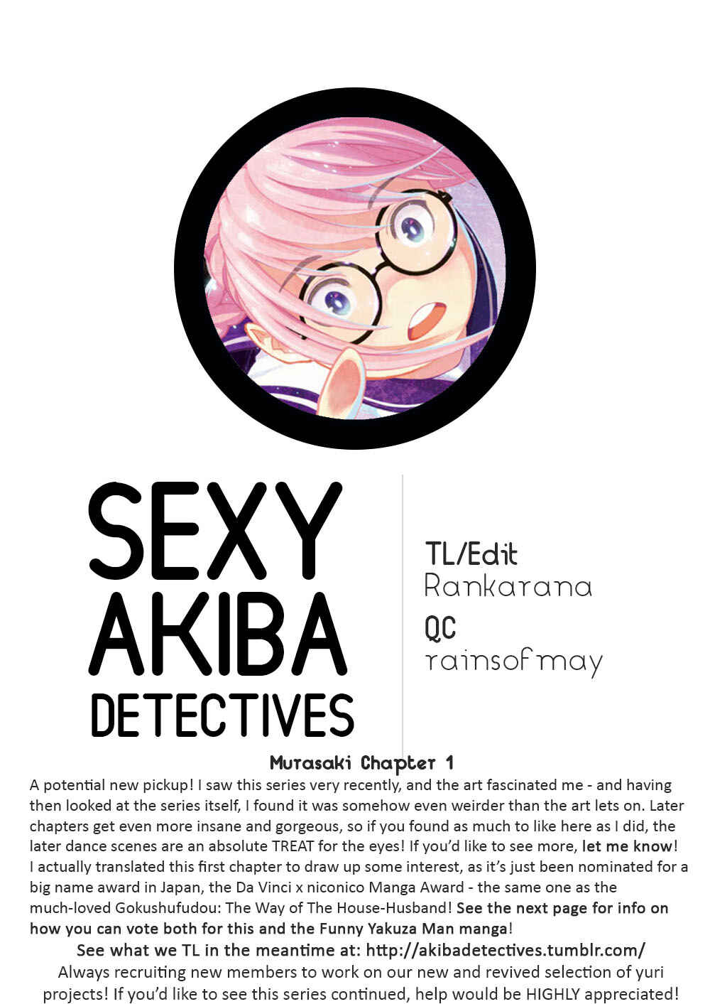 Page 43 Chapter 1 Murasaki