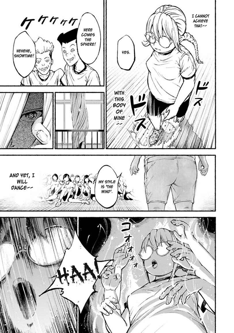 Page 7 Chapter 1 Murasaki
