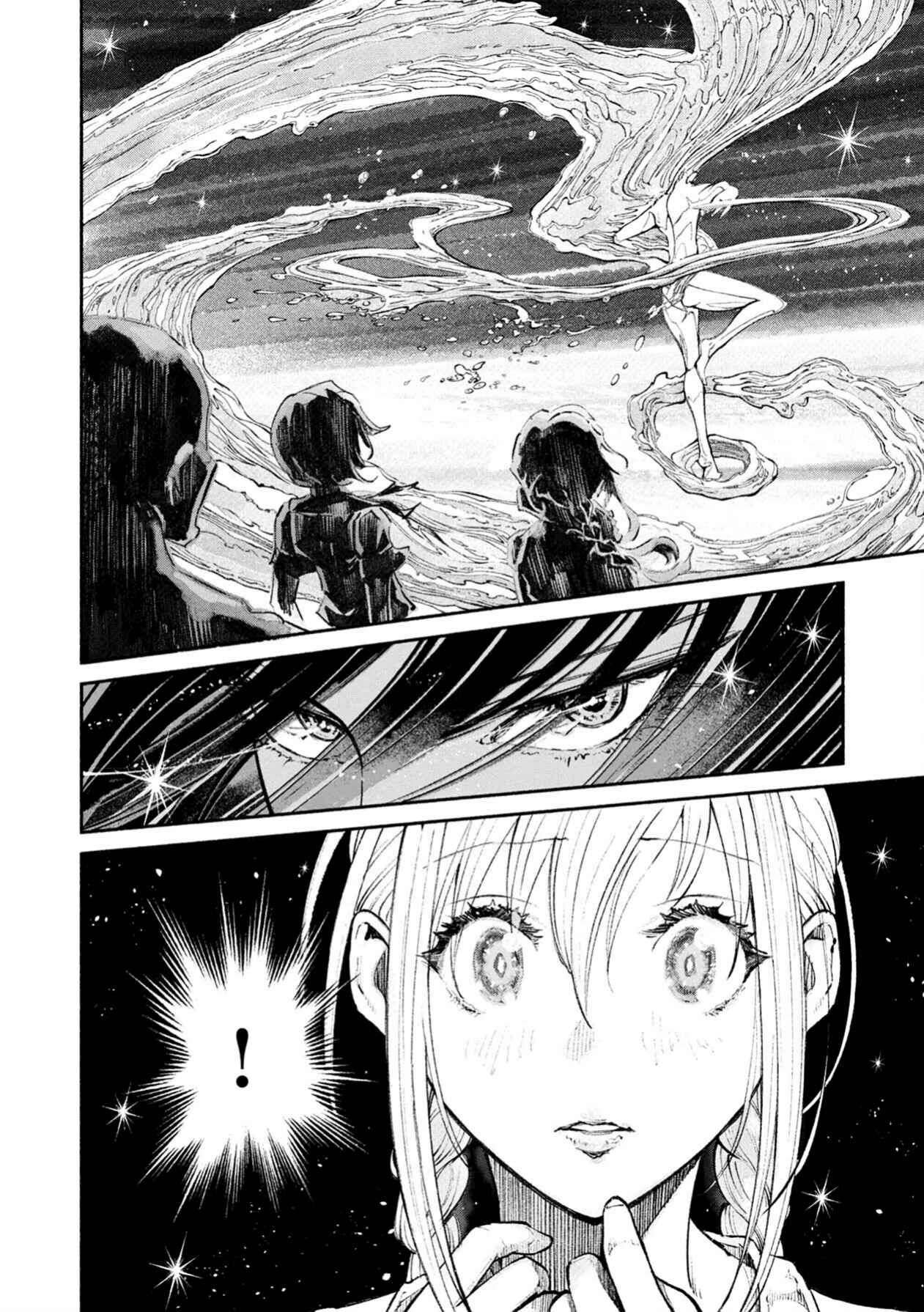 Page 11 Chapter 5 Murasaki