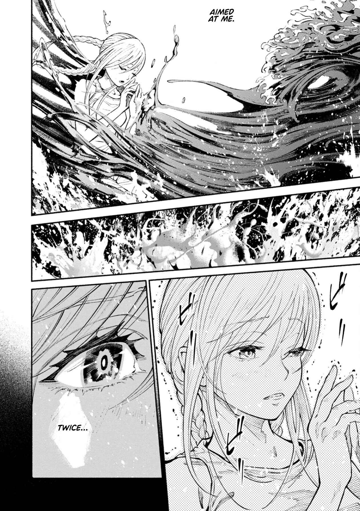 Page 15 Chapter 5 Murasaki
