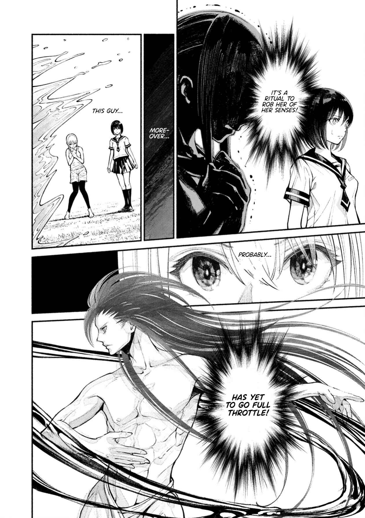 Page 21 Chapter 5 Murasaki