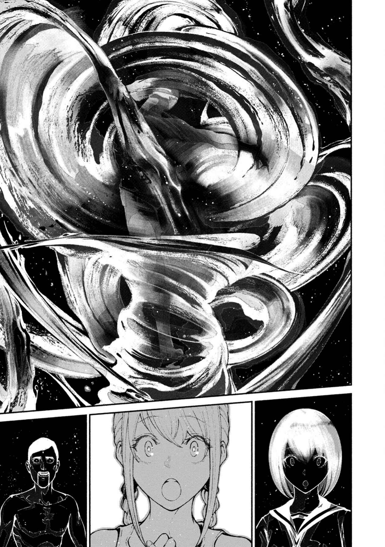 Page 32 Chapter 5 Murasaki