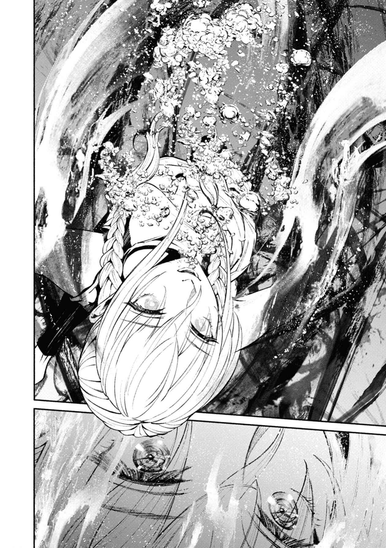 Page 40 Chapter 5 Murasaki