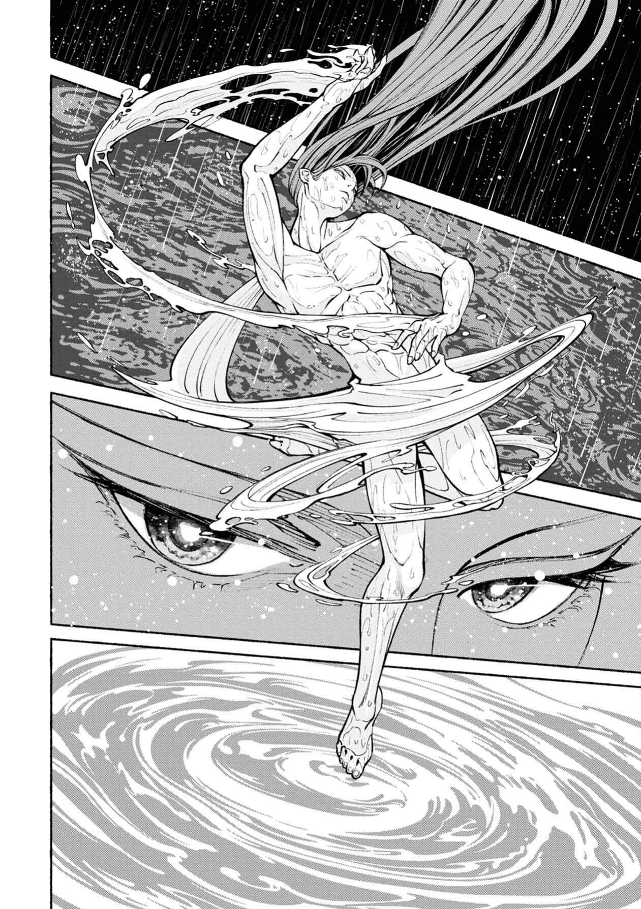 Page 23 Chapter 2 Murasaki