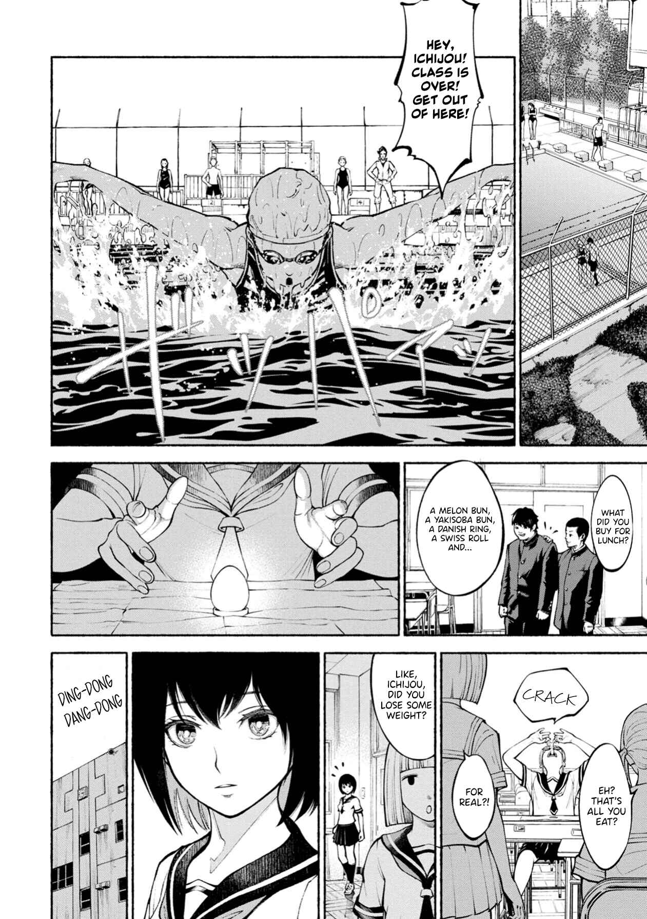 Page 3 Chapter 2 Murasaki