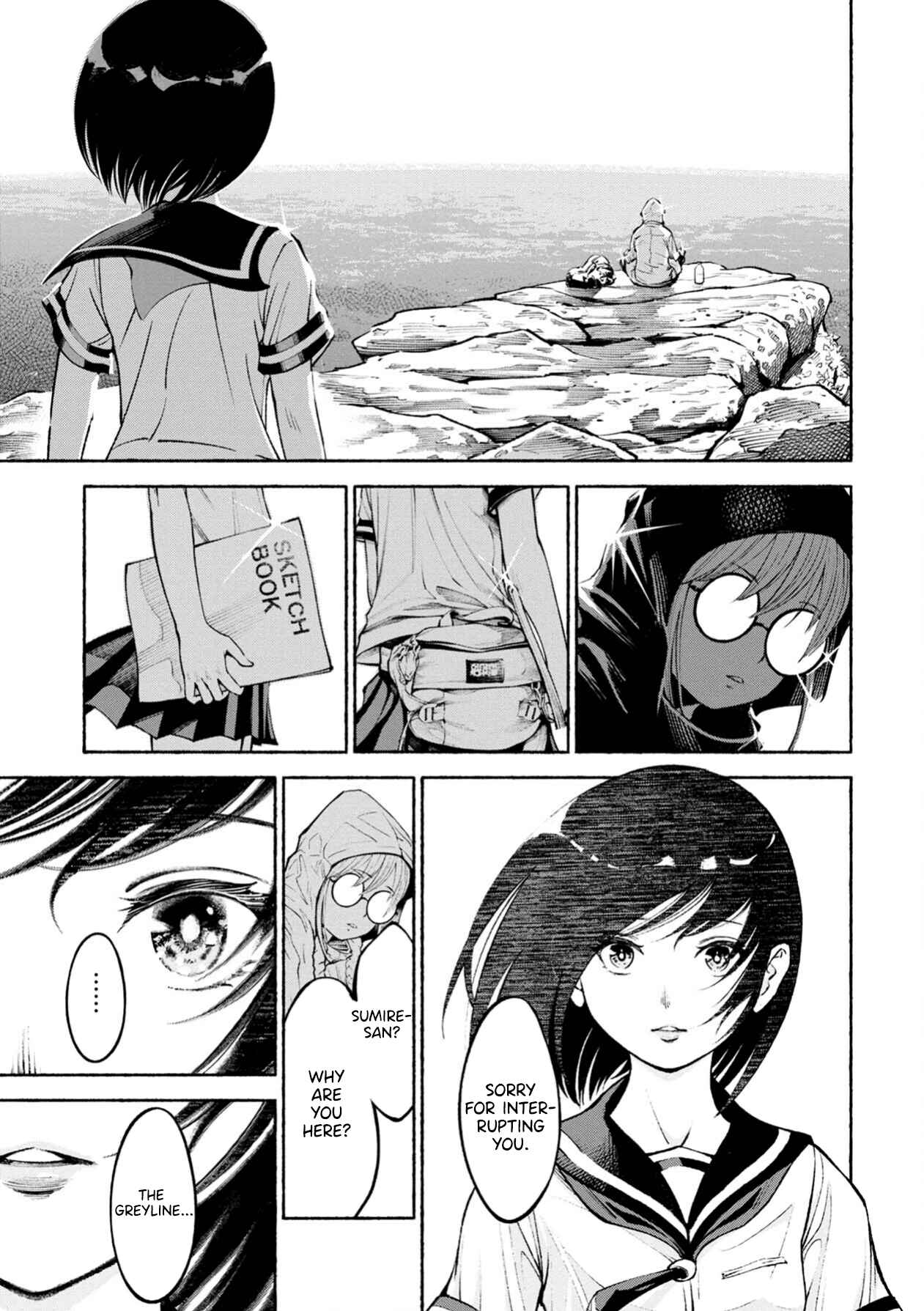 Page 6 Chapter 2 Murasaki