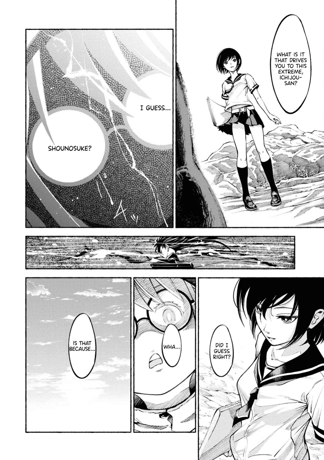 Page 9 Chapter 2 Murasaki