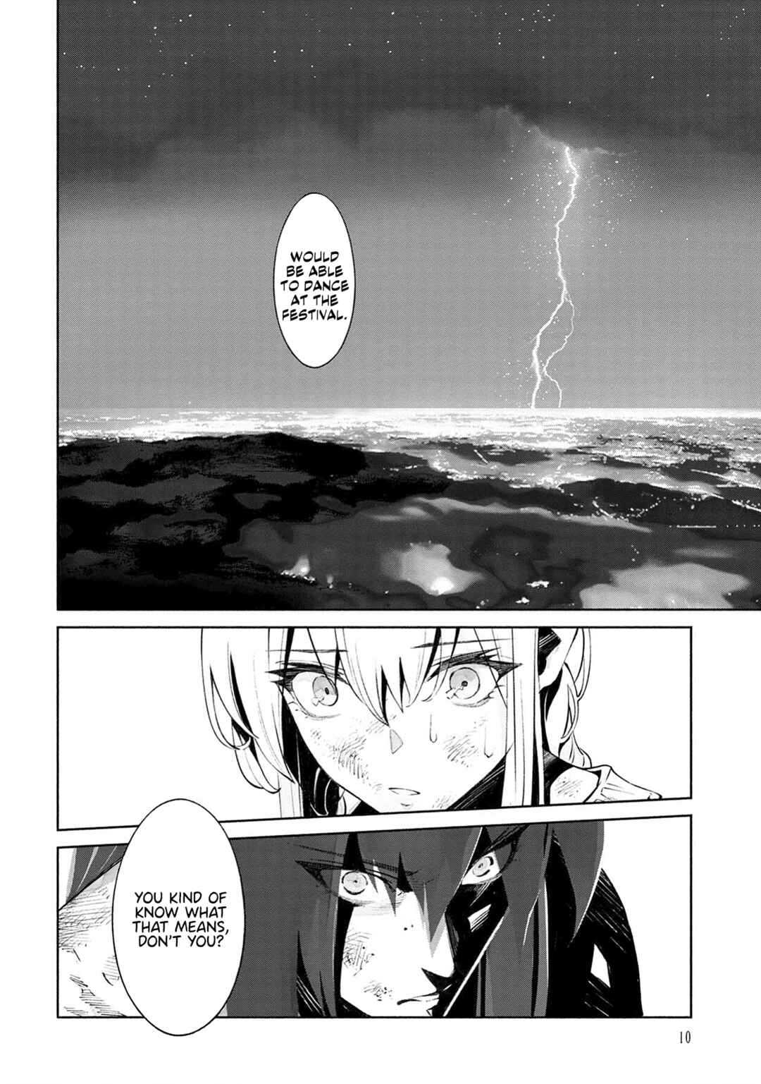 Page 12 Chapter 12 Murasaki
