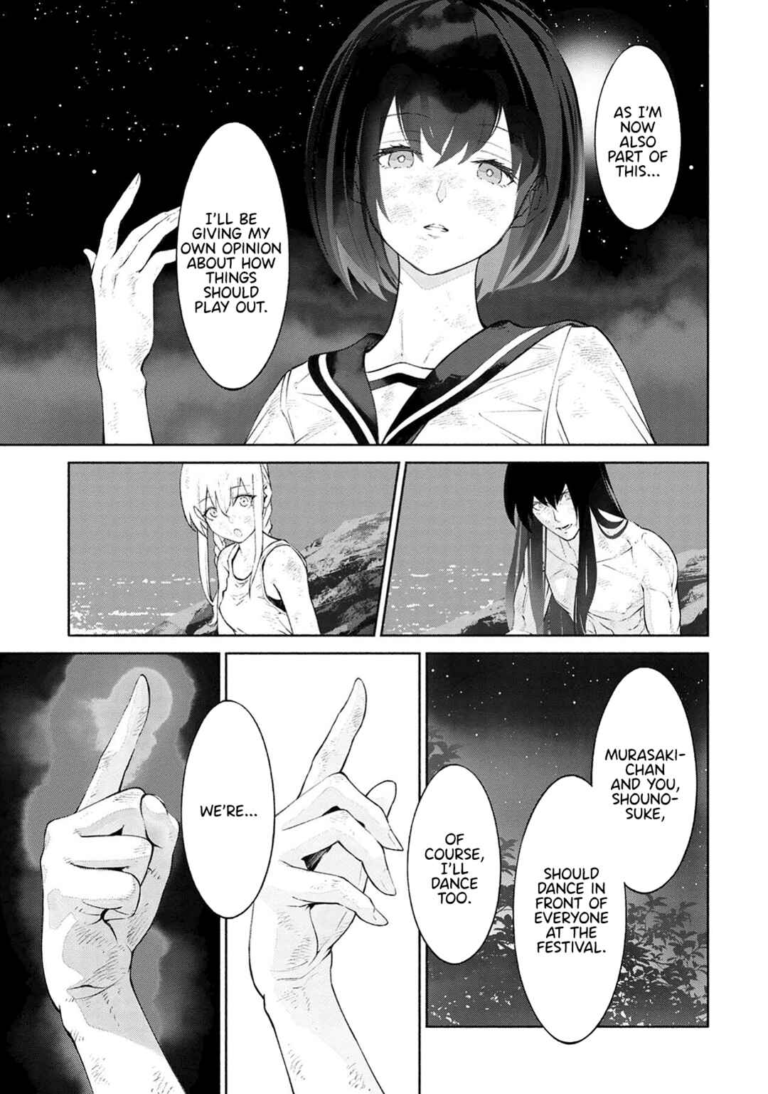 Page 17 Chapter 12 Murasaki